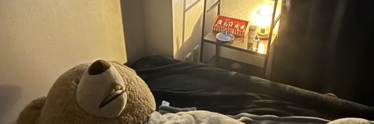 癒声《陰キャ》 banner