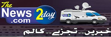 Saifkhalid17's profile banner image