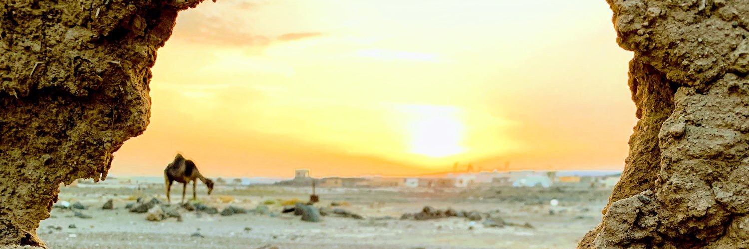 alsharif's profile banner image