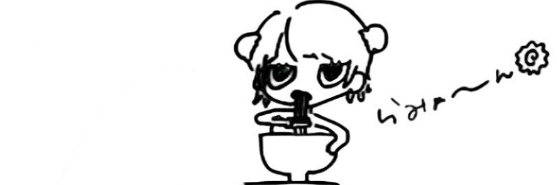 たかみつ banner