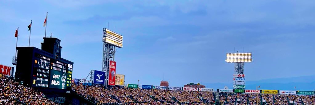 ASAKUSA_Studio's profile banner image