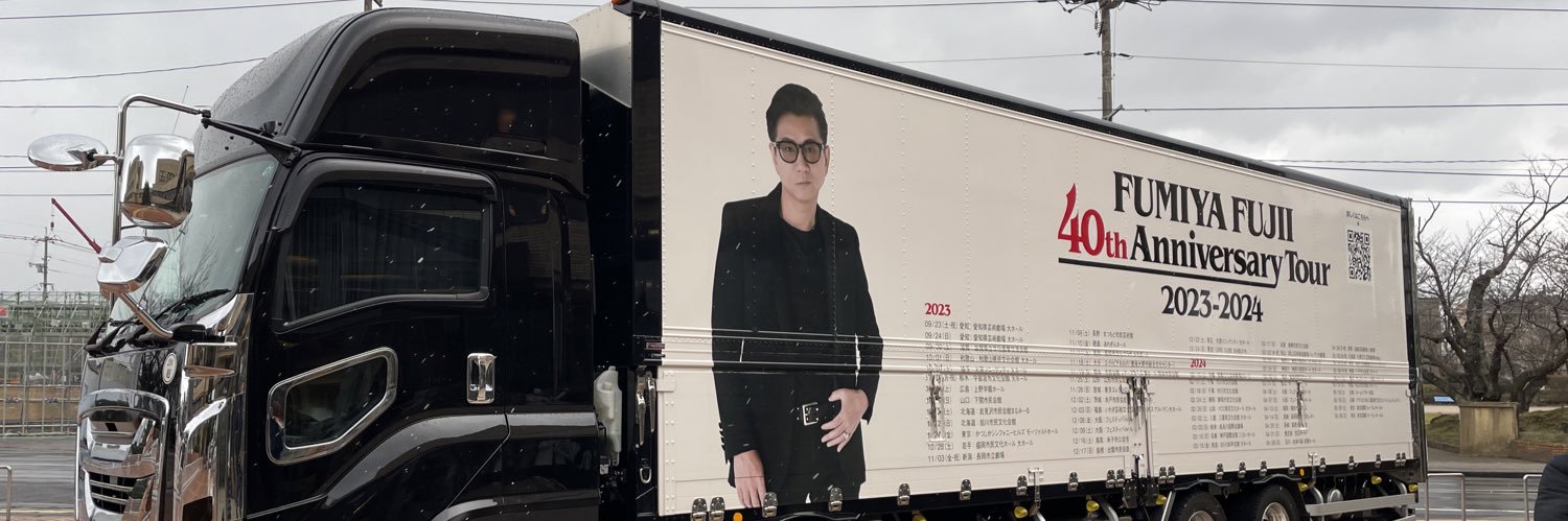 みぃ banner
