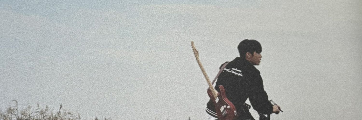 Jo banner