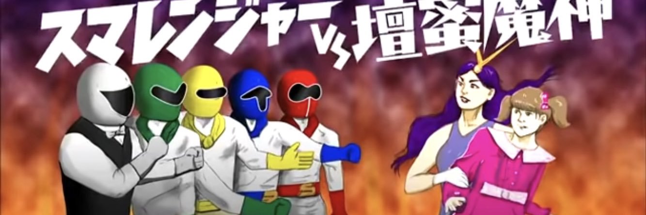 sachi70's profile banner image