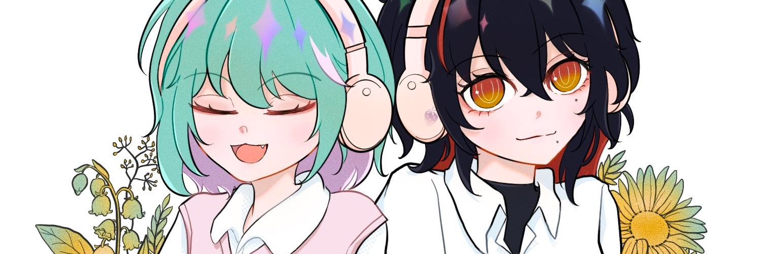 paku's banner
