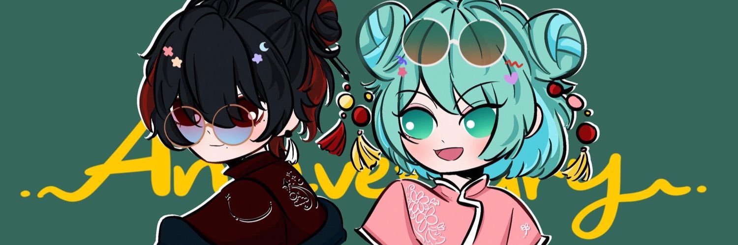 paku banner