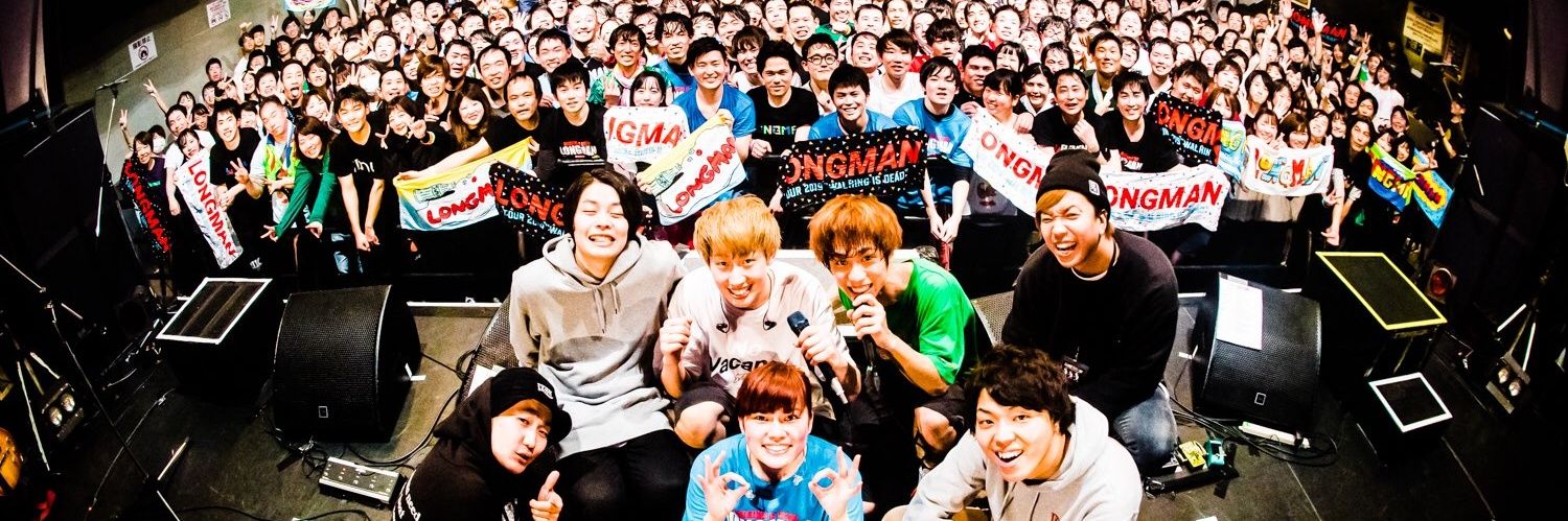 emi_TA0117's profile banner image