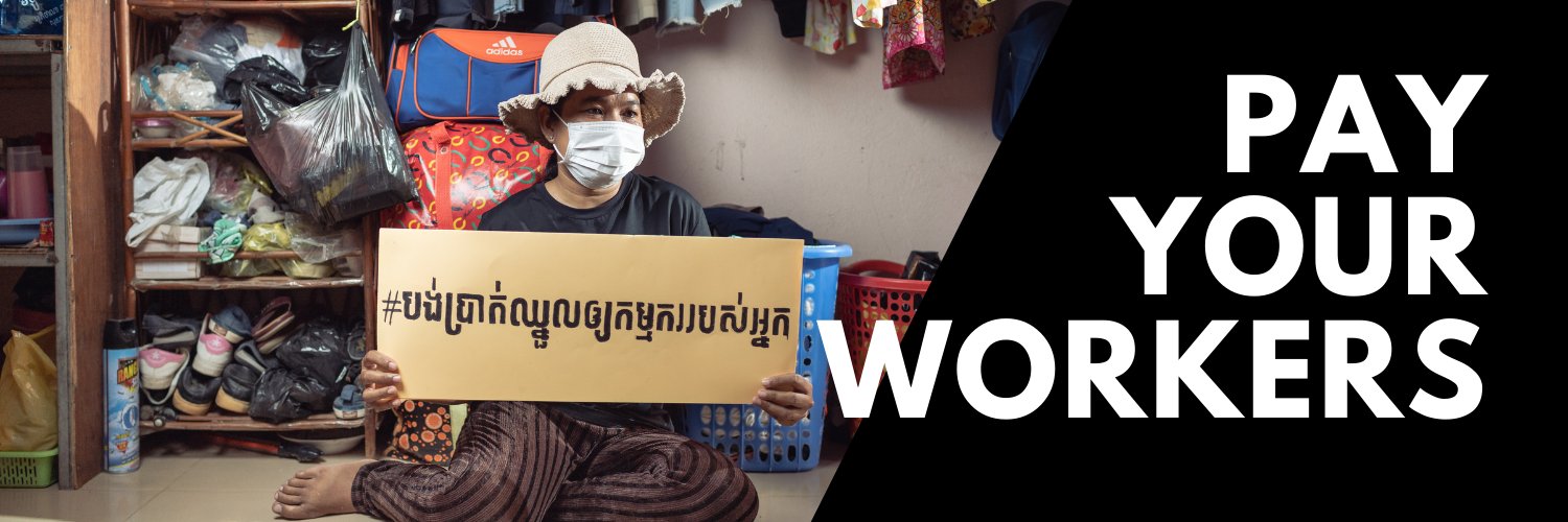 Clean Clothes Campaign banner