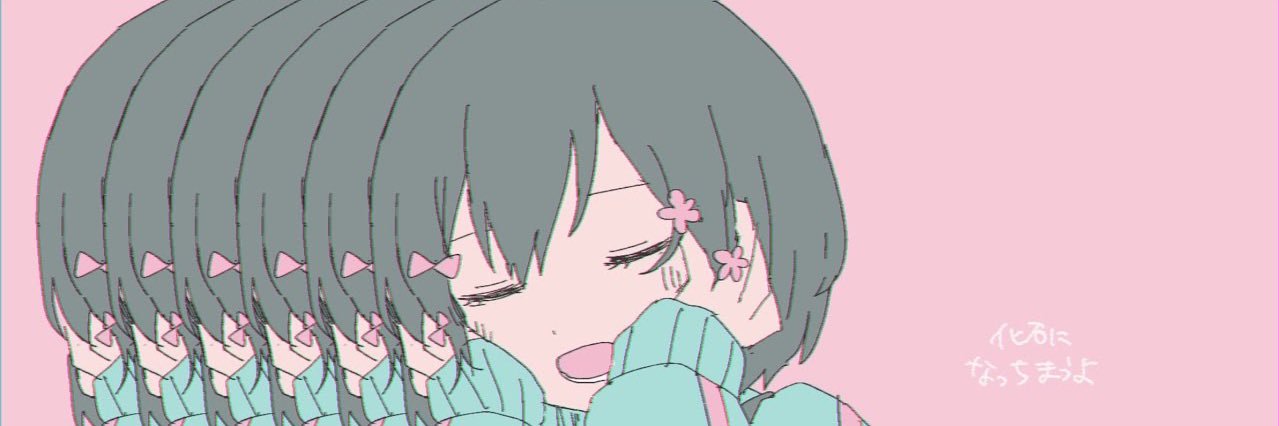 Lolecha_n_DAYO's profile banner image