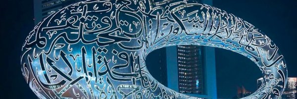 1mnbS Profile Banner