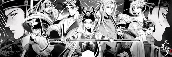 kamiiru_info Profile Banner