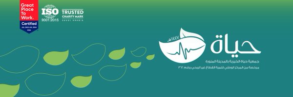 362td Profile Banner