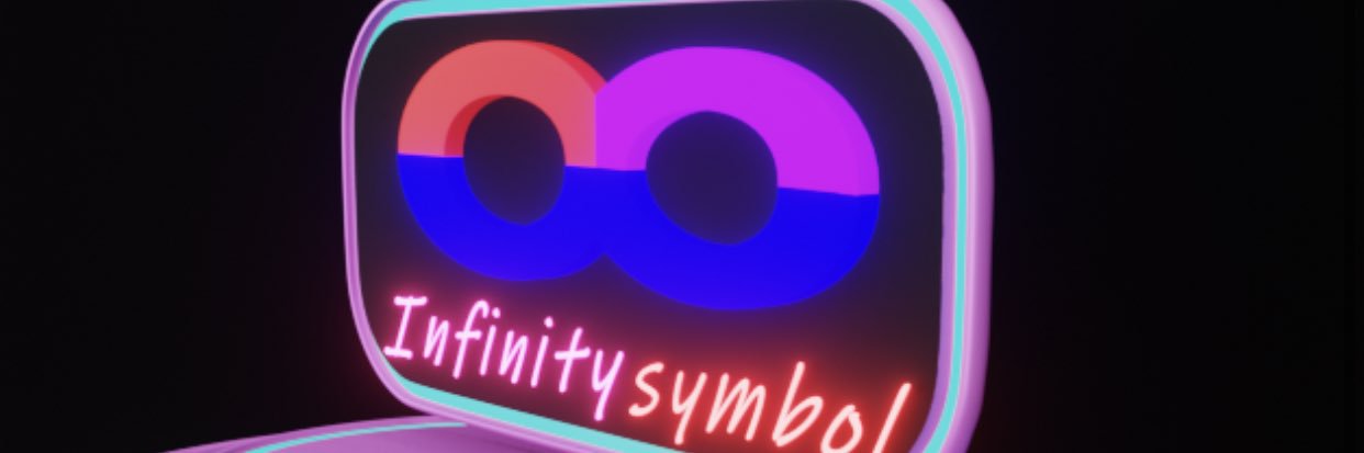 ฉันรักไอซีพี banner