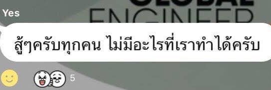 aishitamru's profile banner image