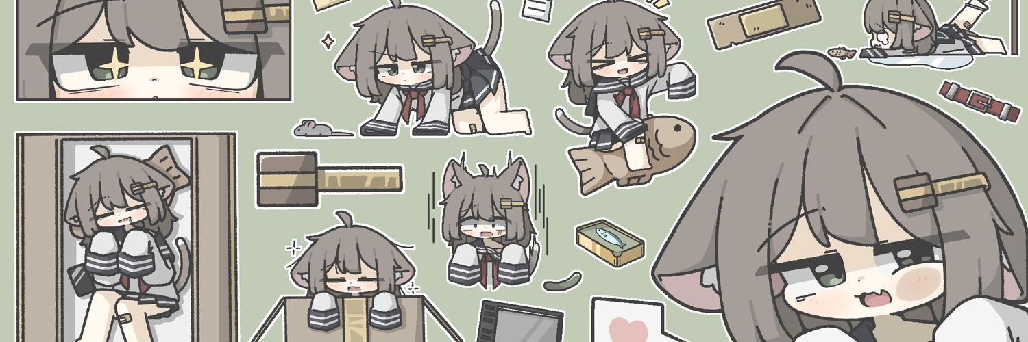 상자 / はこ📦 banner