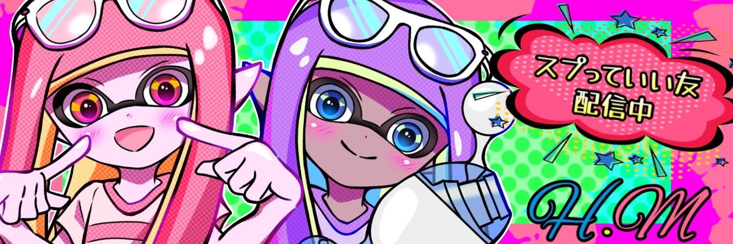 クレイジーHIRO🦦 banner