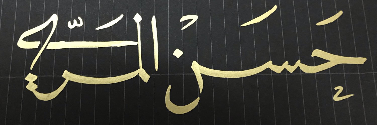 KH_1MARRI's profile banner image