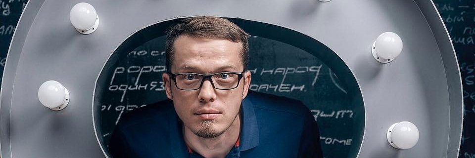 MatweeAlexeev's profile banner image