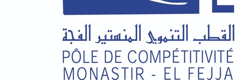 Pôle de Compétitivité Monastir El Fejja (mfcpole) banner