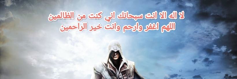 CivilEng_Badr's profile banner image