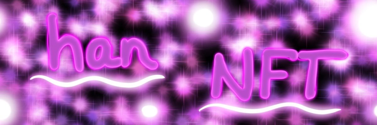 hanNFT banner