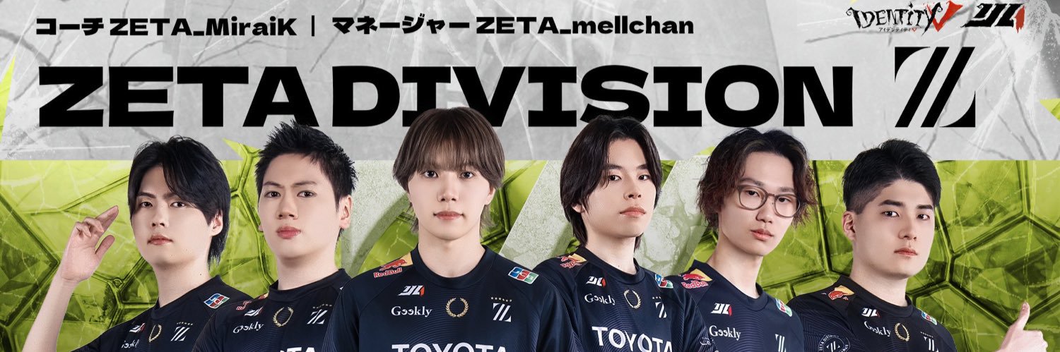 kyomo_beer's profile banner image