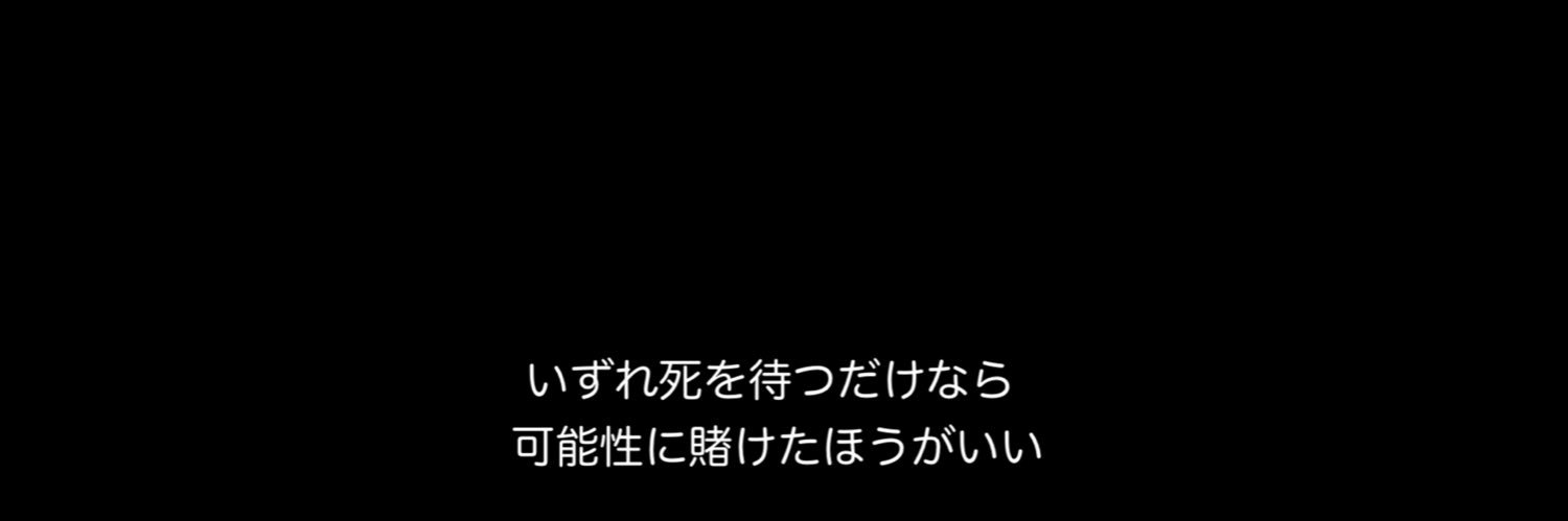 sakunaruspirit's profile banner image