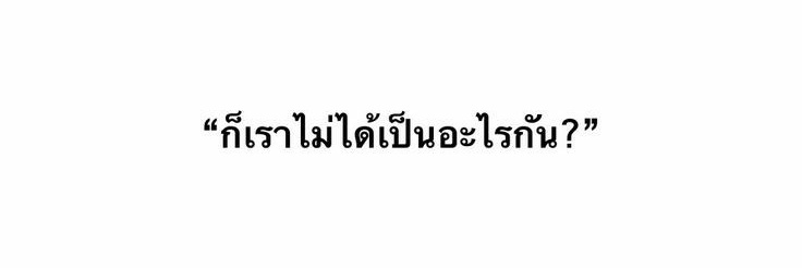 ᴾˢ banner