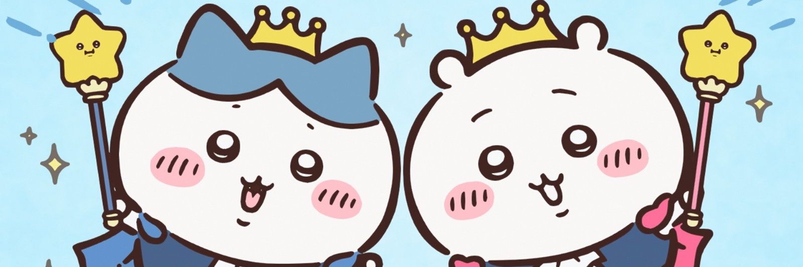 ちーちゃん banner