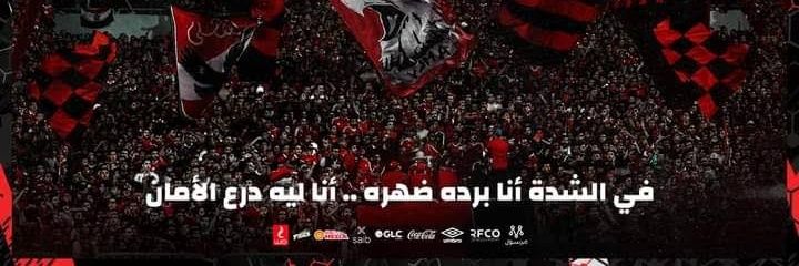 آبےـو مےـعےـآذ banner