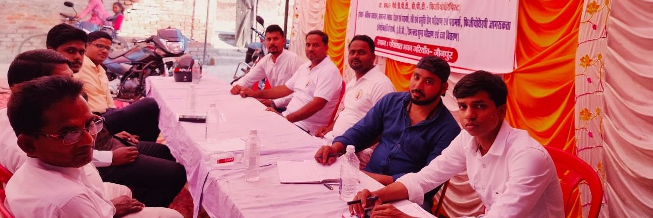 ubmaurya's profile banner image