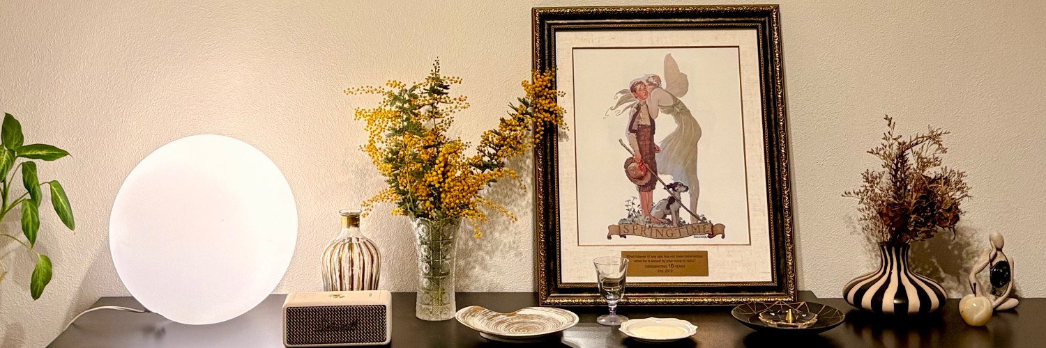 灯美 舞 Mai Tomi 🎧 banner