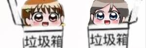 DJisacat's profile banner image