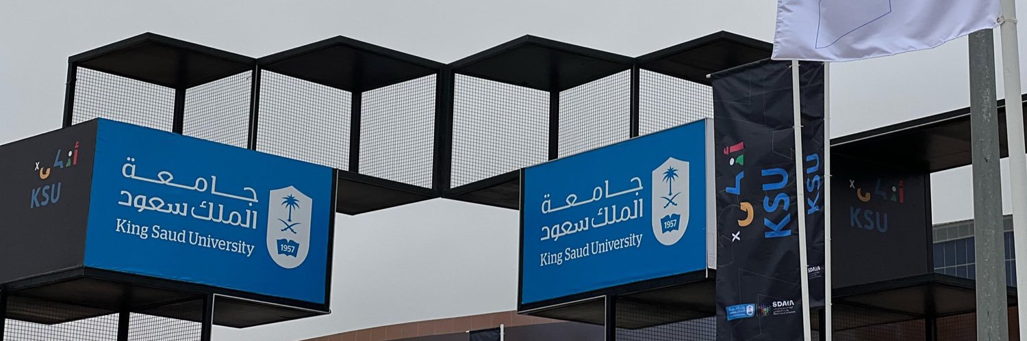 AnasAlhamdan_'s profile banner image