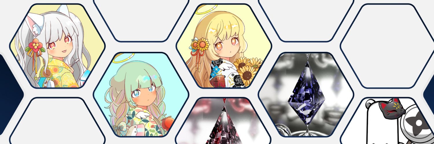 でっち@GST投資家 banner