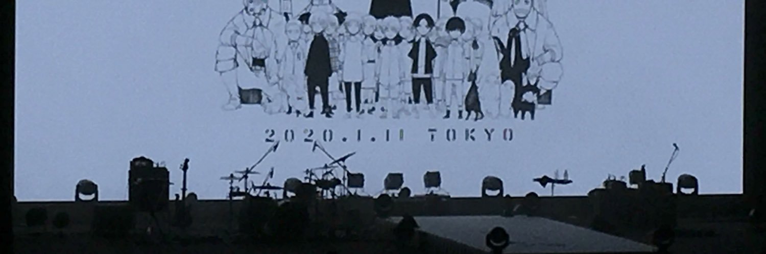 Rye__44's profile banner image