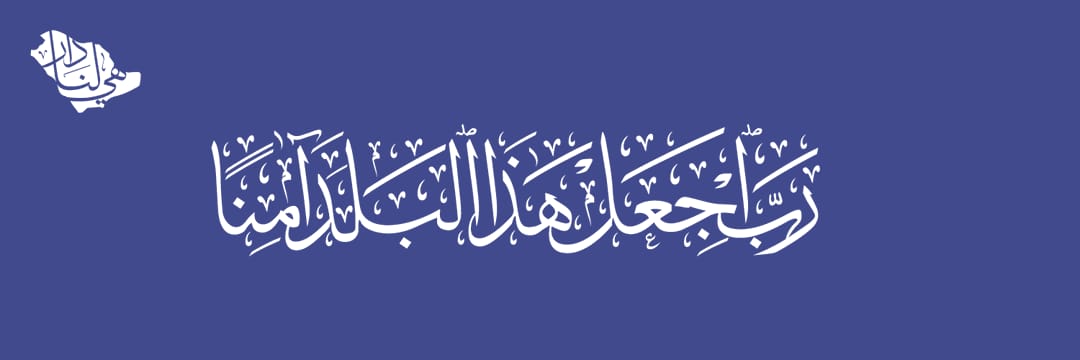 Q_USASAT's profile banner image