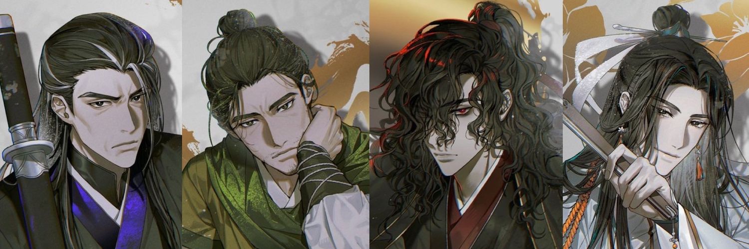 춤꾼 banner