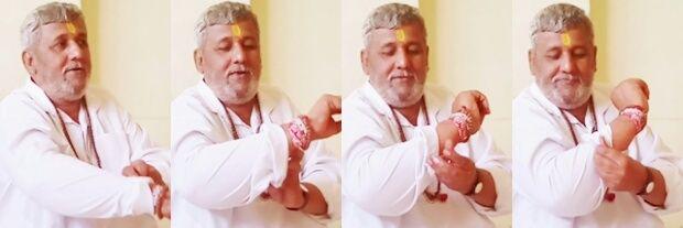 rushabhrajguru's profile banner image