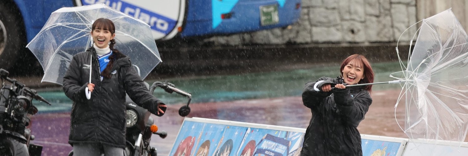 Azul Claro Numazu 🇲🇽 banner