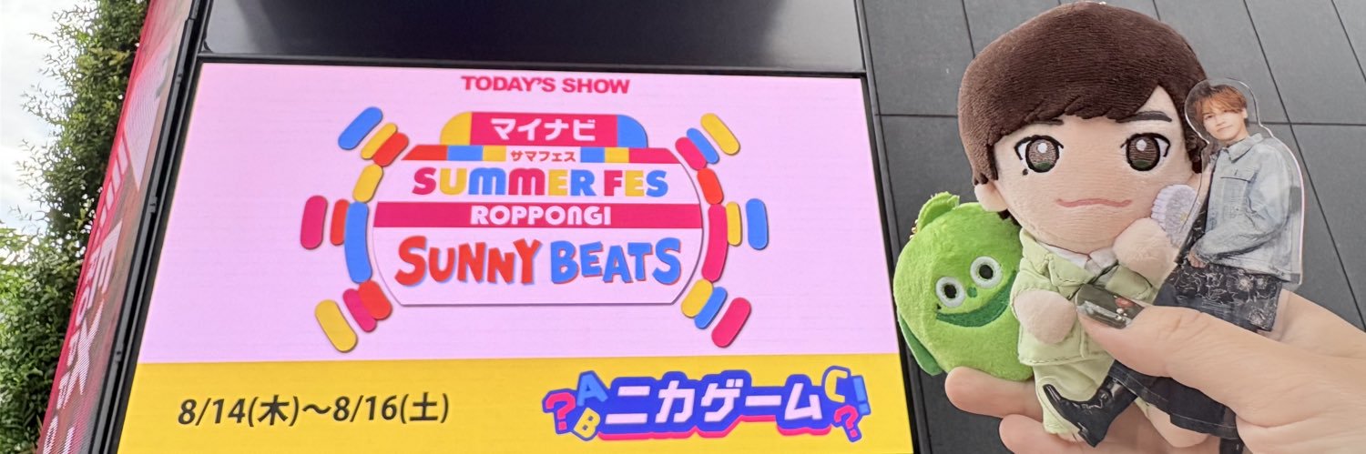 tomomo0406's profile banner image