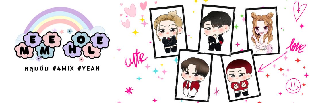 amphas01's profile banner image
