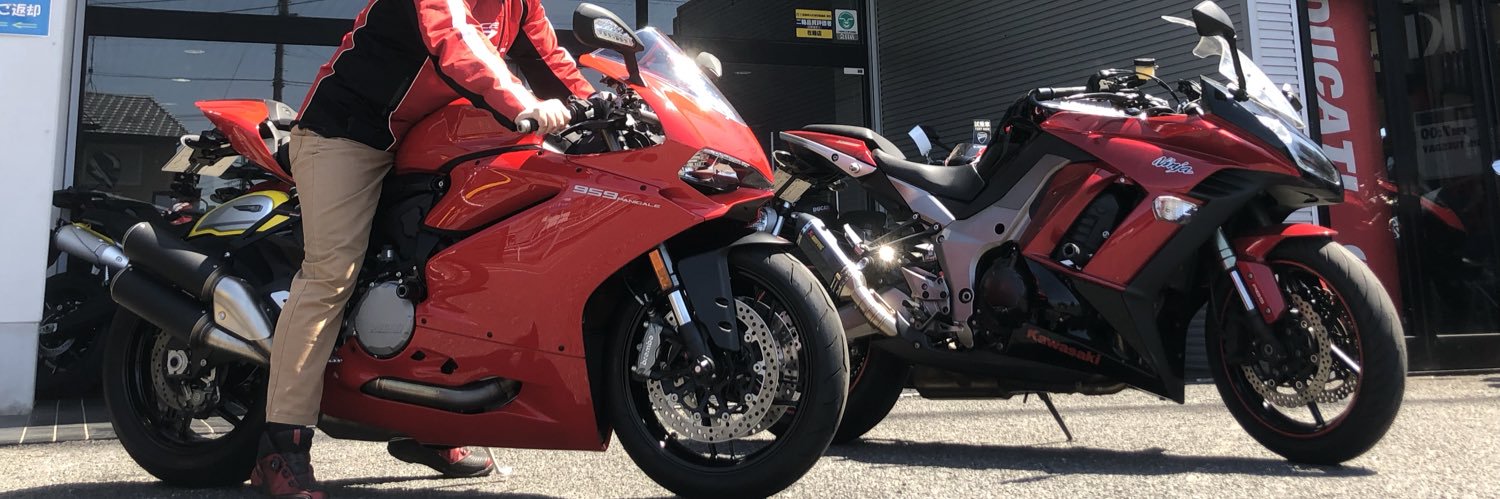 Panired's profile banner image