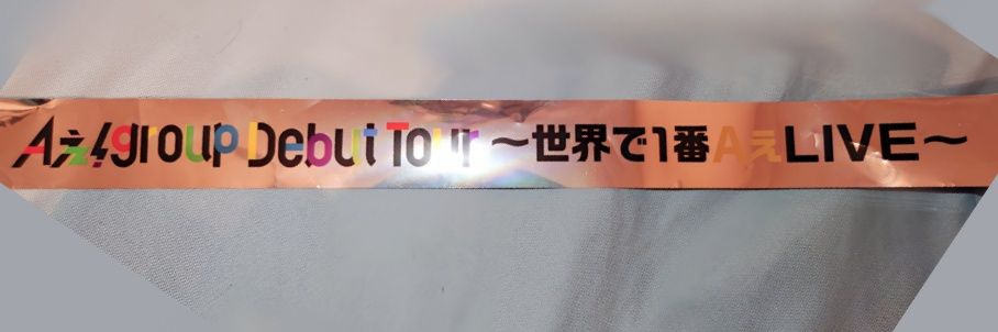gao_dcd_555's profile banner image