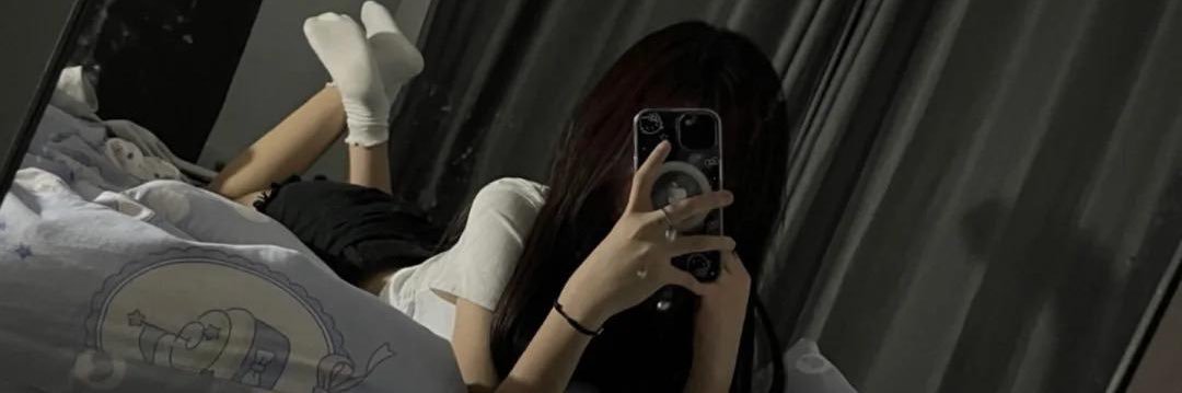 我不是淑女 banner