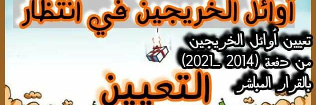 97GANA580's profile banner image