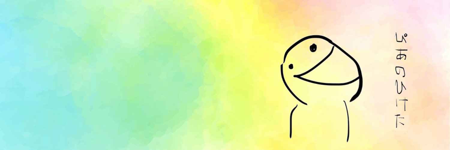 tradekiko's profile banner image