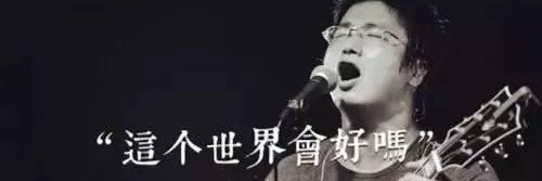nmbyh's profile banner image
