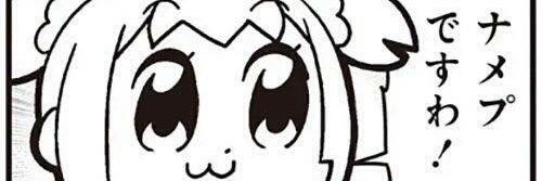 looop_whsn's profile banner image