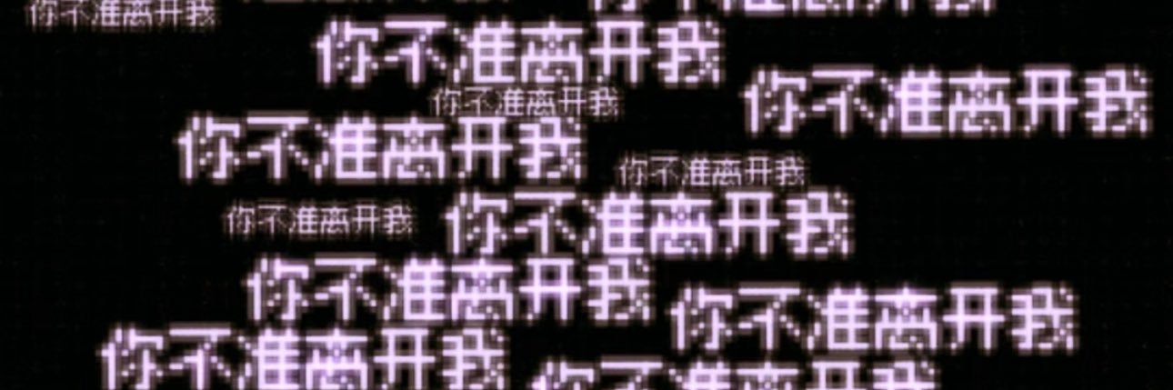 HSZYZZ's profile banner image